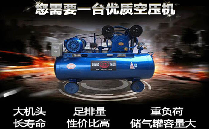 活塞空压机生产厂家产品
